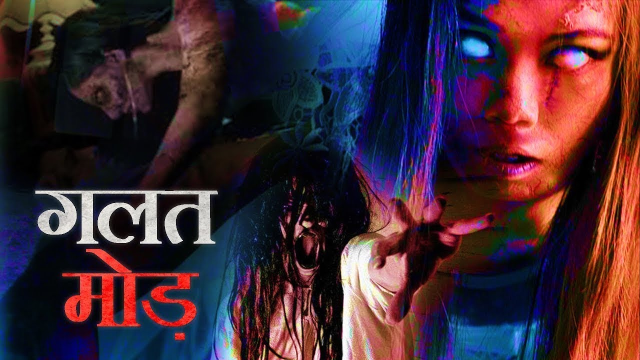 hindi dubbed hollywood movies download